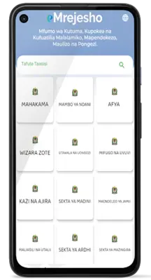 e-Mrejesho android App screenshot 5